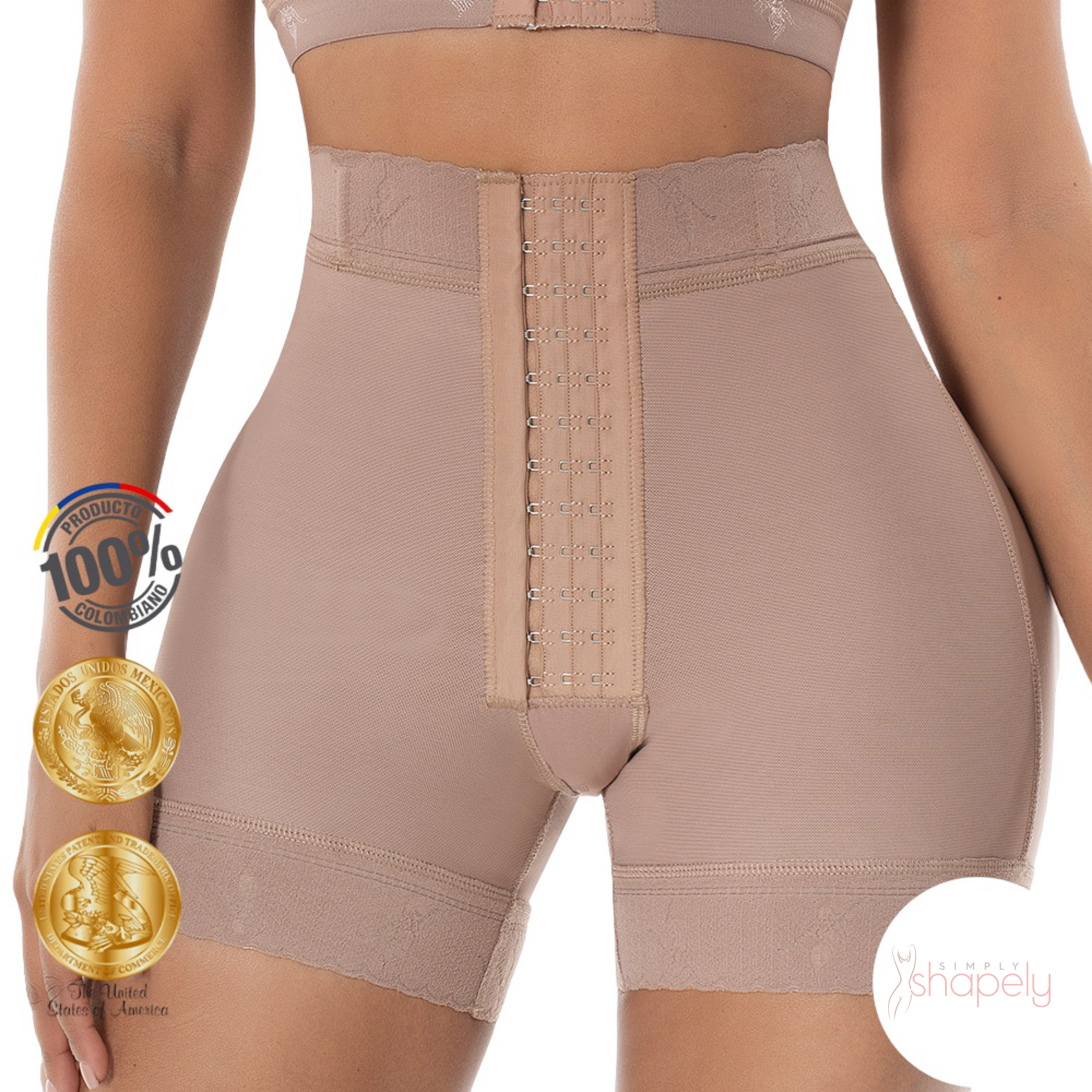 5038 Seamless Short